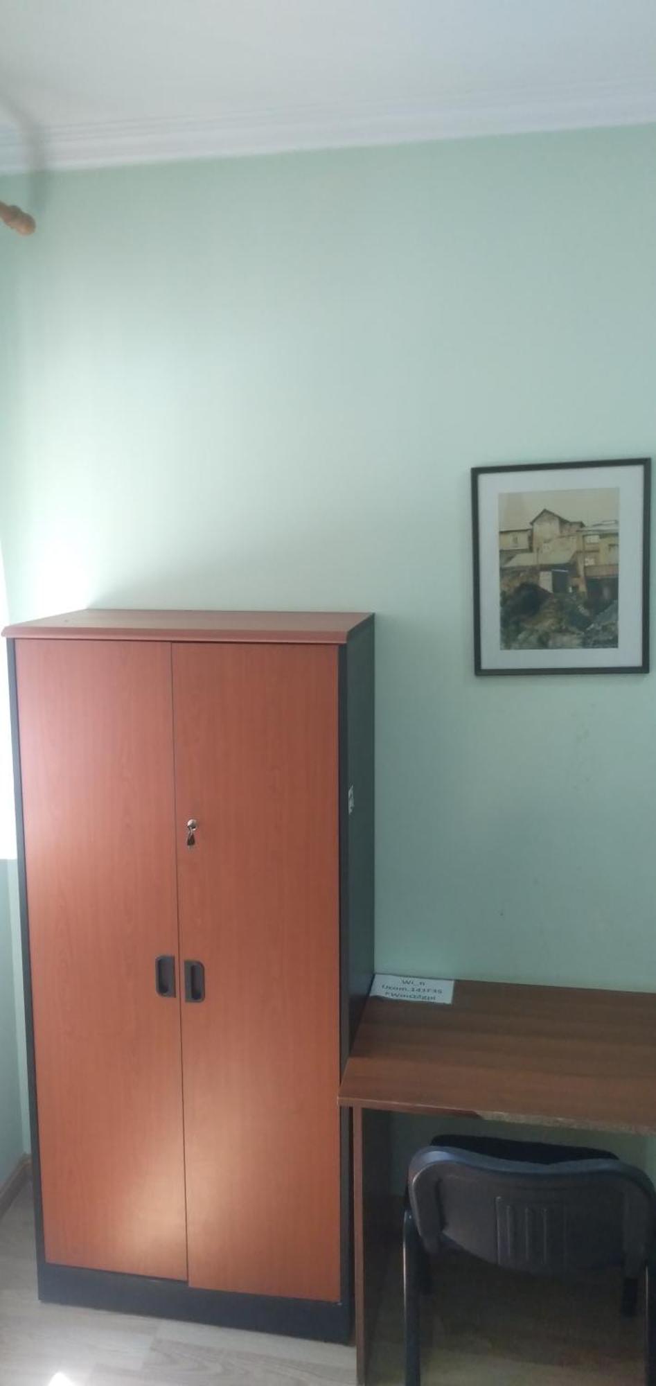 Komitas Avenue Affittacamere 3*