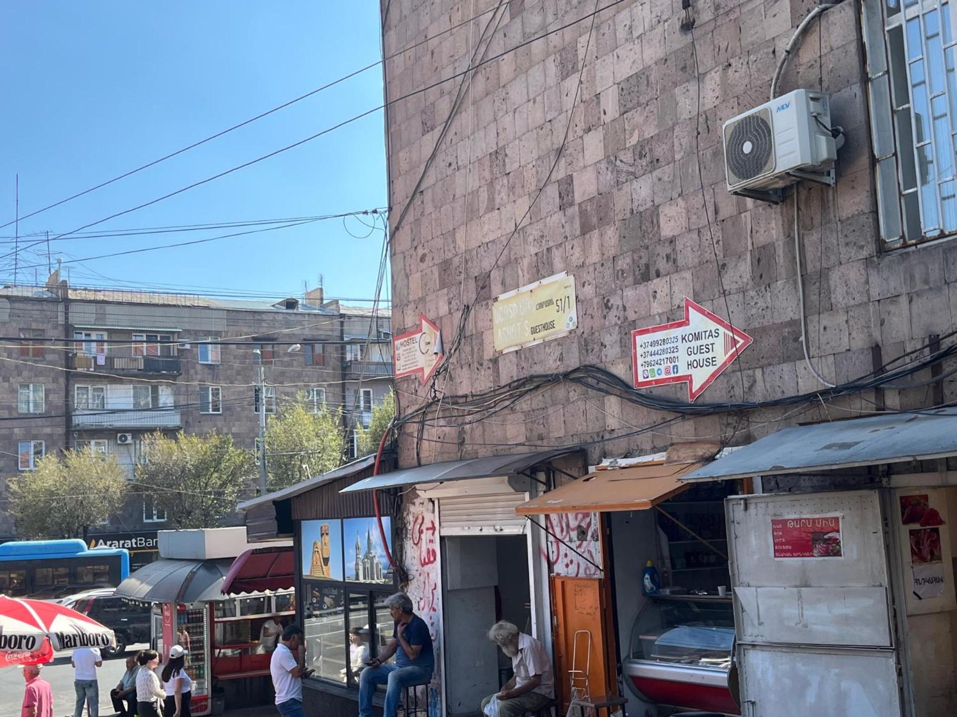 Komitas Avenue 3* Erevan