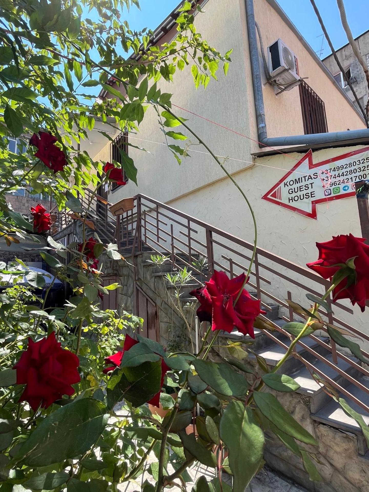 Komitas Avenue Erevan