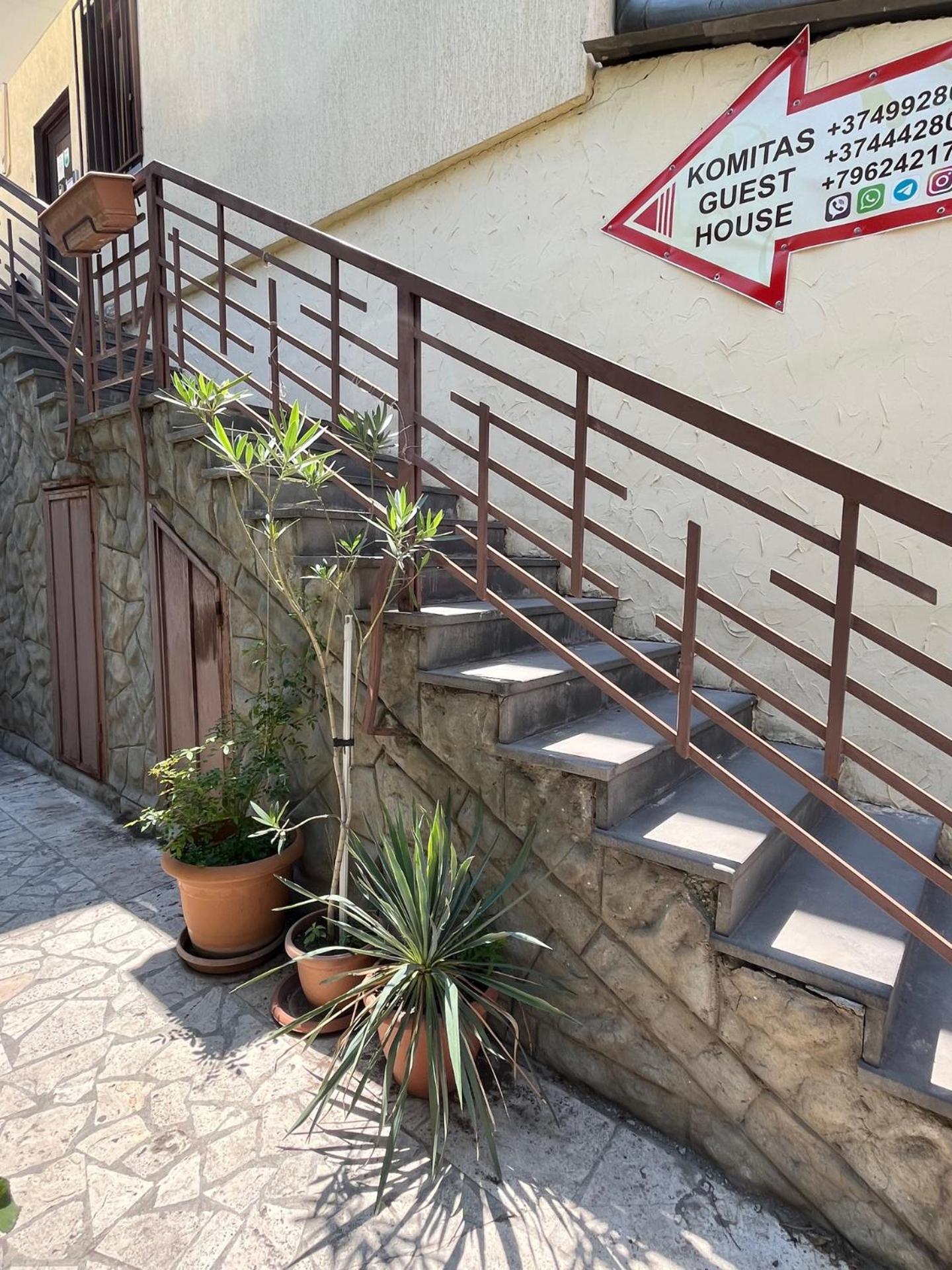 Komitas Avenue