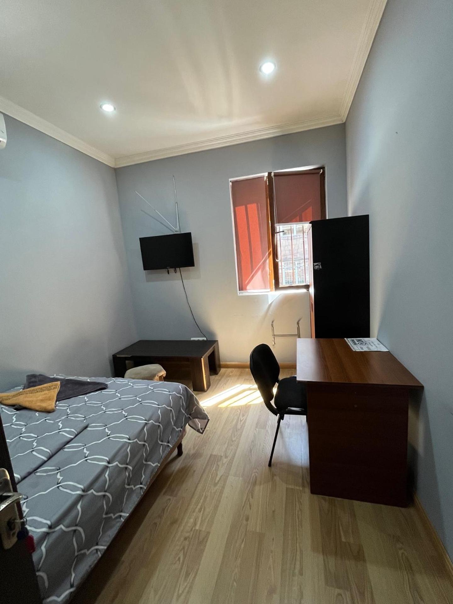 Komitas Avenue 3* Erevan