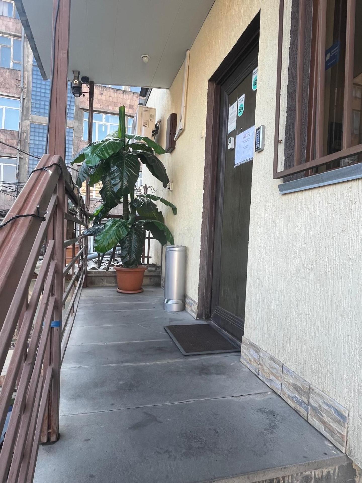 Komitas Avenue 3* Erevan