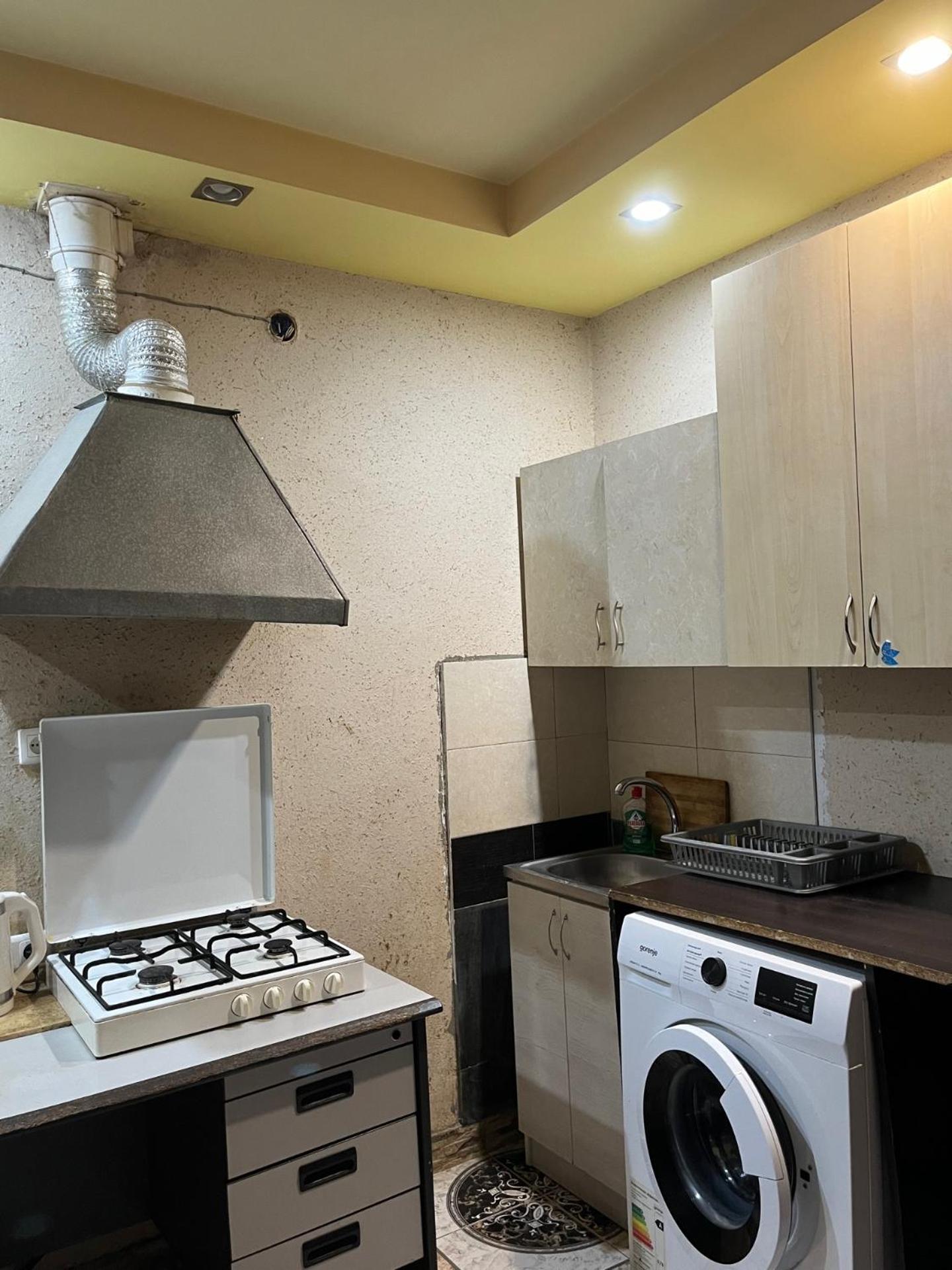 Komitas Avenue Affittacamere 3*