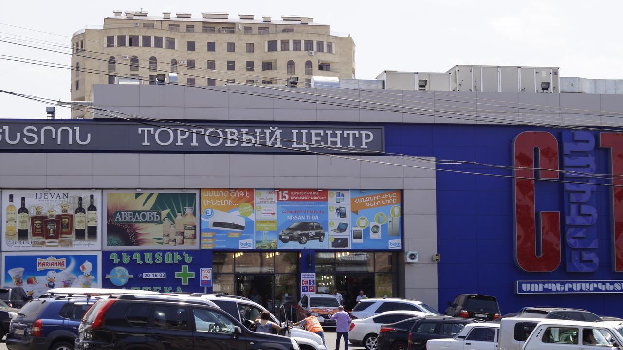 Komitas Avenue Erevan