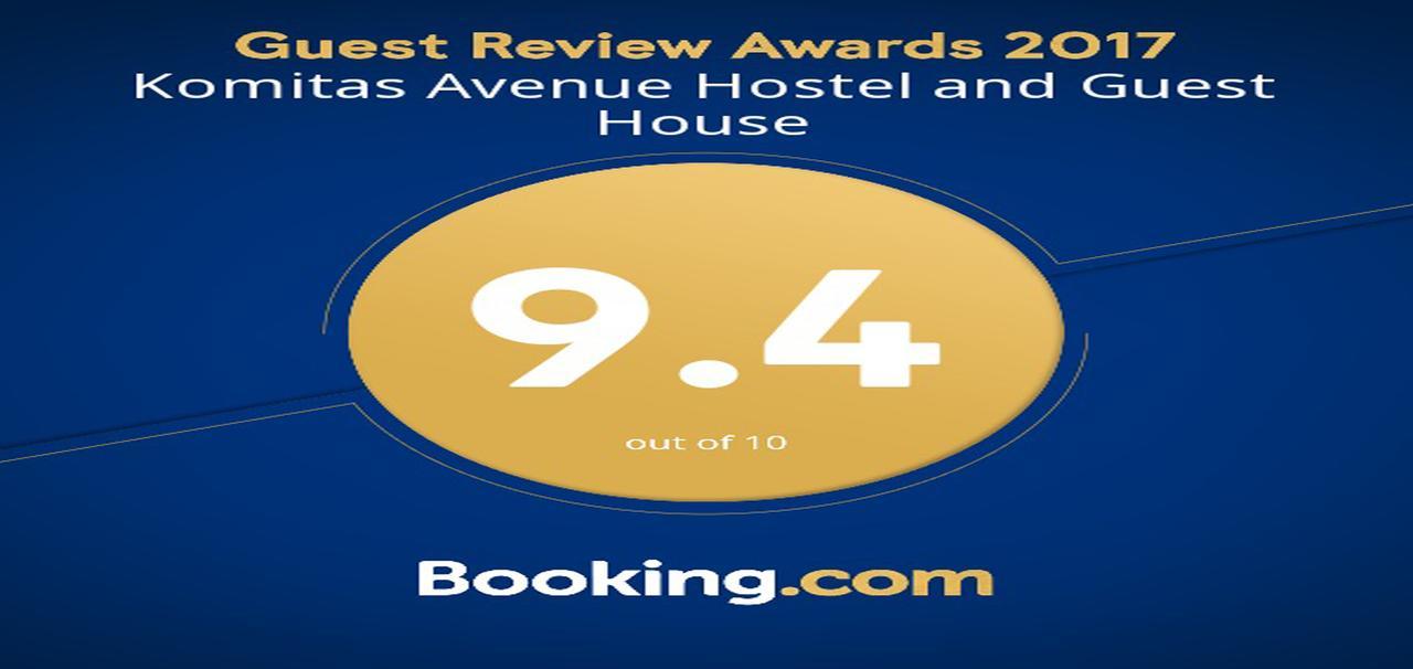 Komitas Avenue Affittacamere 3*