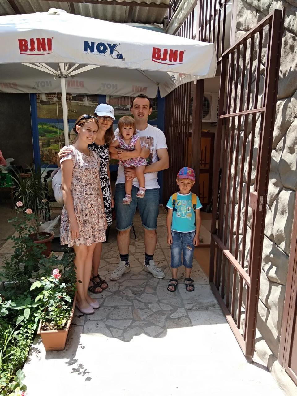 Komitas Avenue Erevan